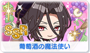 Chara manga icon 448.png