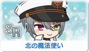 Chara manga icon 74.png