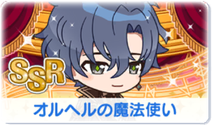 Chara manga icon 591.png