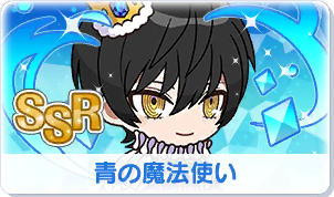 Chara manga icon 48.png