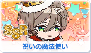 Chara manga icon 240.png