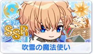 Chara manga icon 560.png