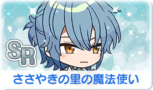 Chara manga icon 763.png