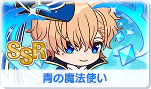Chara manga icon 118.png