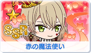 Chara manga icon 190.png