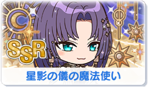 Chara manga icon 409.png