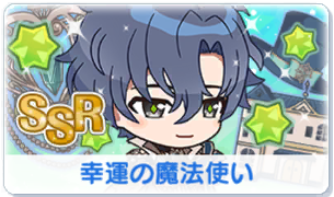 Chara manga icon 510.png