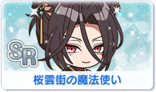 Chara manga icon 423.png