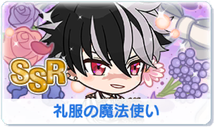 Chara manga icon 349.png