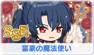 Chara manga icon 733.png