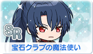 Chara manga icon 747.png