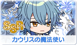 Chara manga icon 784.png