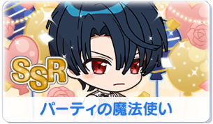 Chara manga icon 337.png