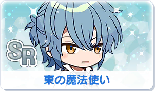 Chara manga icon 124.png