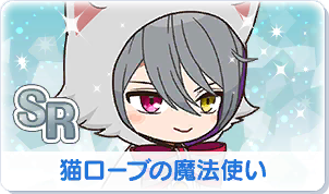 Chara manga icon 75.png