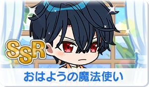 Chara manga icon 664.png