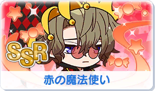 Chara manga icon 100.png