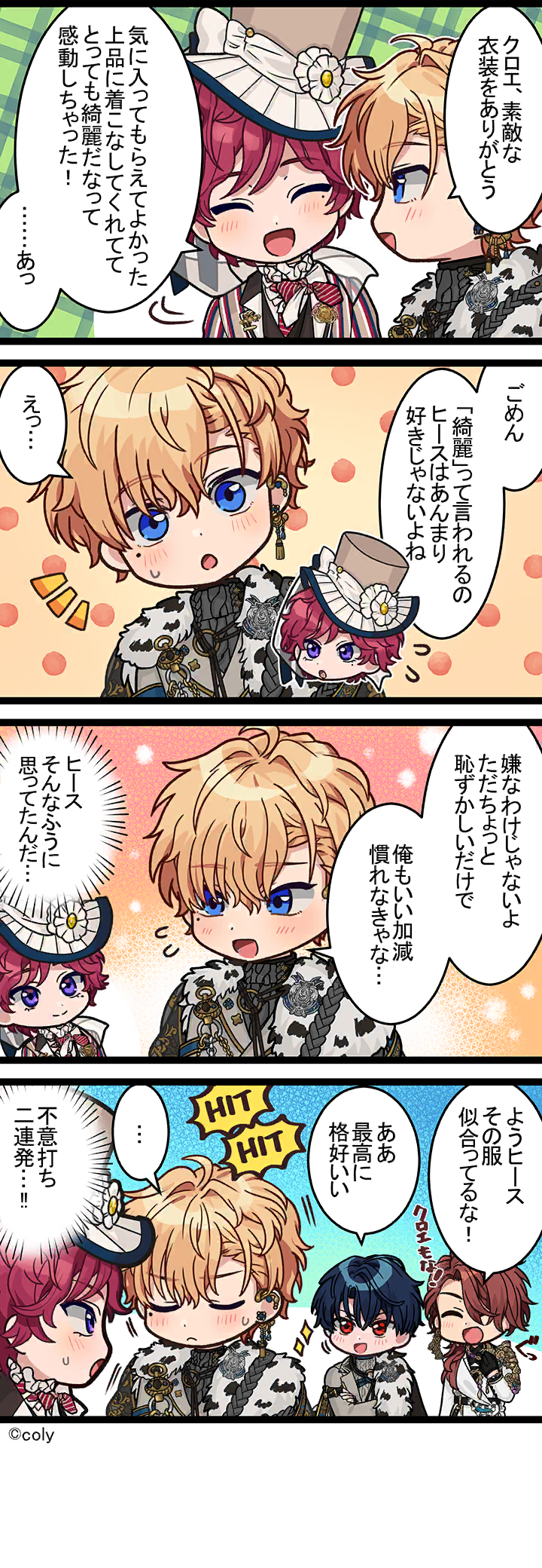 Manga illust 389.png