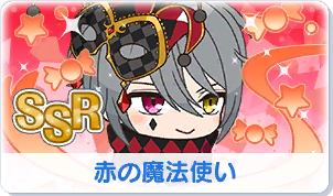 Chara manga icon 80.png