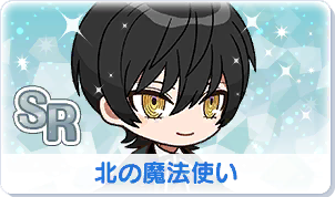 Chara manga icon 44.png