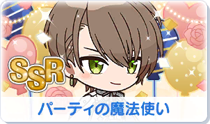Chara manga icon 314.png