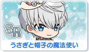 Chara manga icon 425.png