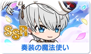 Chara manga icon 622.png