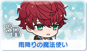 Chara manga icon 264.png