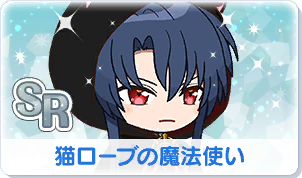 Chara manga icon 5.png