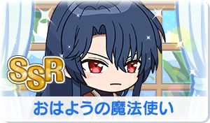 Chara manga icon 663.png