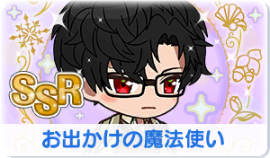 Chara manga icon 757.png