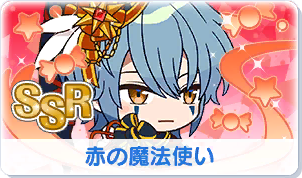 Chara manga icon 130.png