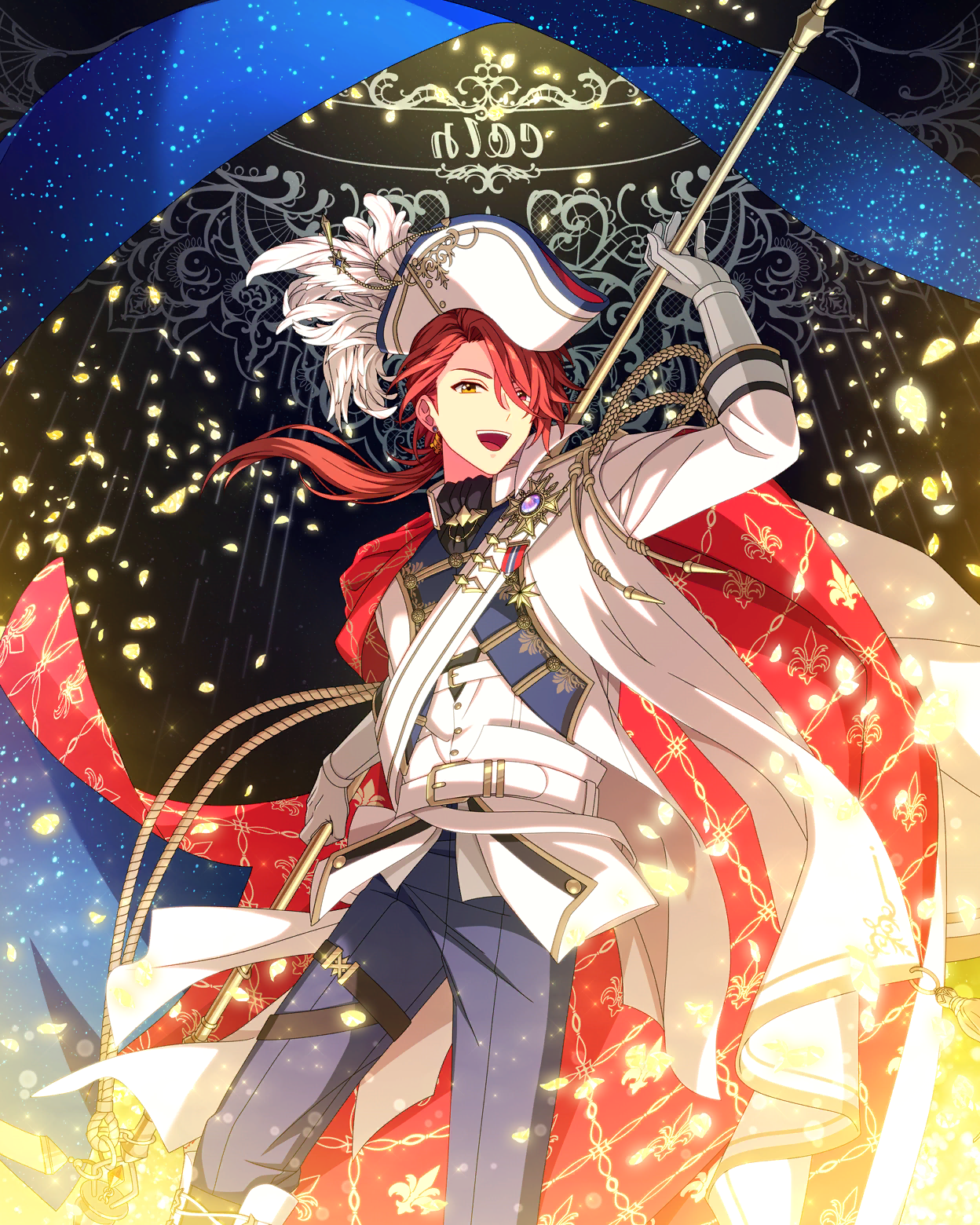 Card illust 1203.png