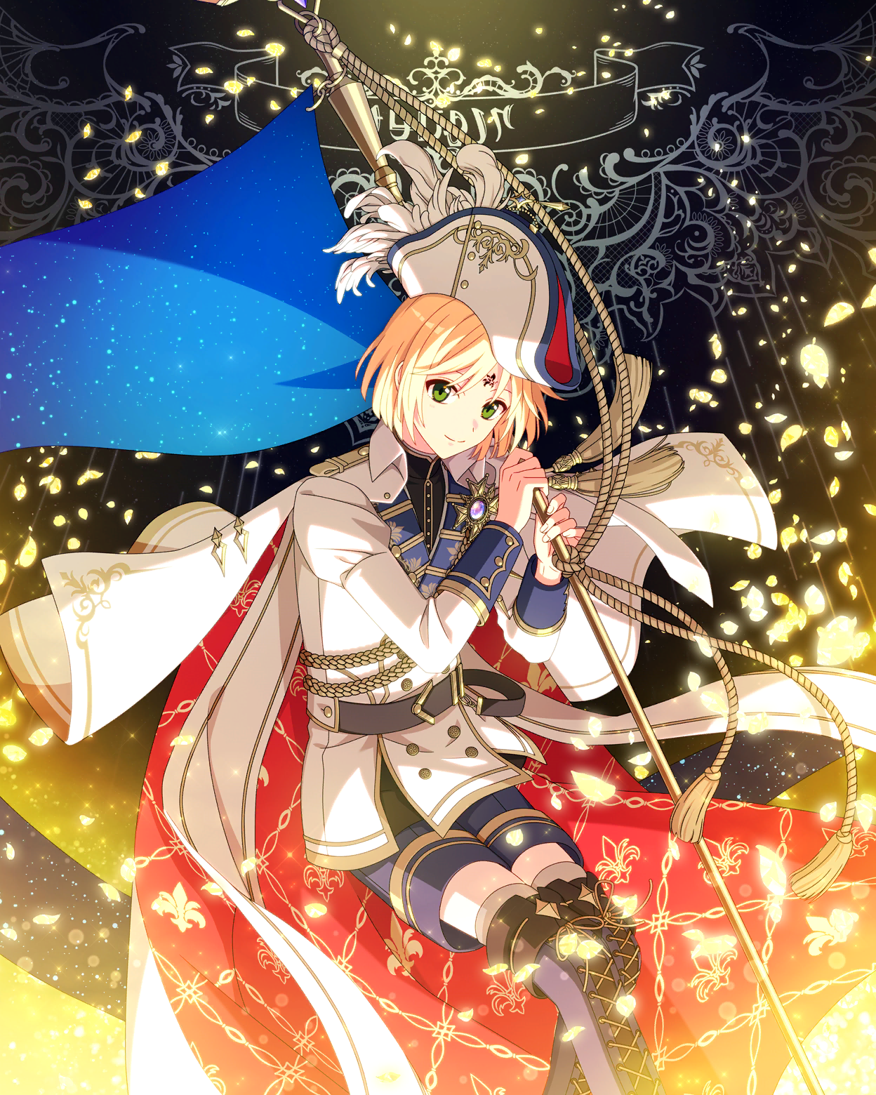 Card illust 1204.png