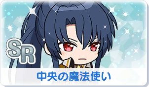 Chara manga icon 4.png