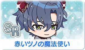 Chara manga icon 670.png