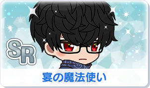 Chara manga icon 255.png