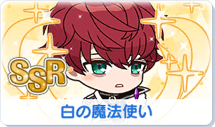 Chara manga icon 66.png