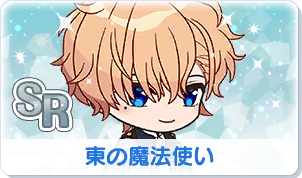 Chara manga icon 114.png