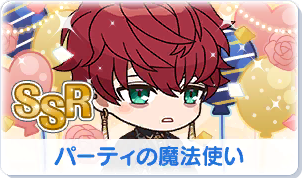 Chara manga icon 324.png