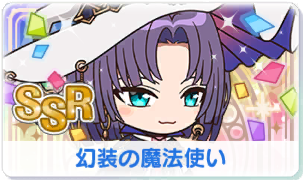 Chara manga icon 476.png