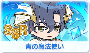 Chara manga icon 178.png