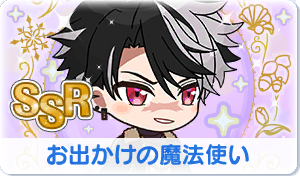 Chara manga icon 728.png