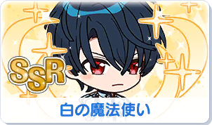 Chara manga icon 106.png