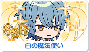 Chara manga icon 126.png