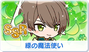 Chara manga icon 209.png
