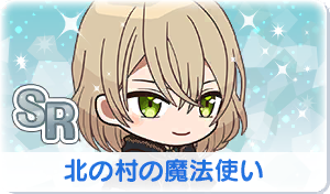 Chara manga icon 754.png