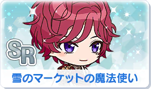 Chara manga icon 318.png