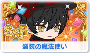 Chara manga icon 382.png