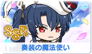 Chara manga icon 621.png